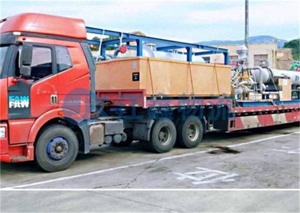 成都到懷化物流專(zhuān)線(xiàn)需要幾天到