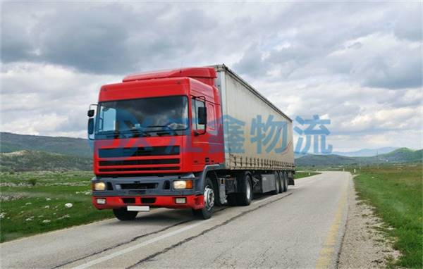 成都到黔南直達(dá)貨運(yùn)部-成都到黔南直達(dá)專線