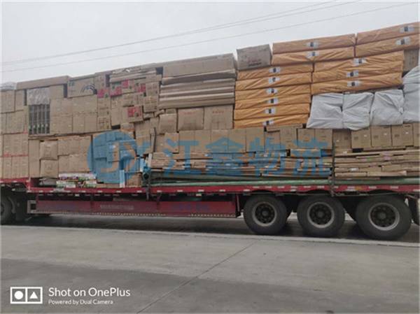 成都到湛江物流專線_成都到湛江物流公司