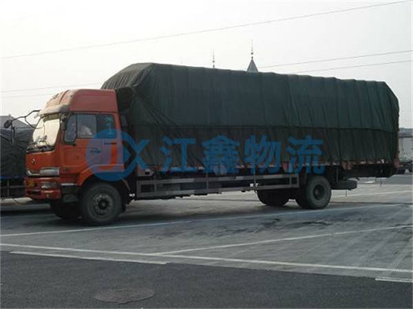 成都到懷化物流專(zhuān)線(xiàn)需要幾天到